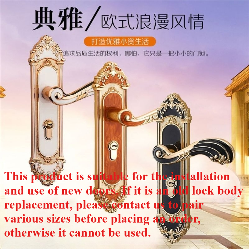 European Style Mute Room Door  - Furniture Hardware Lock recensie en prijs