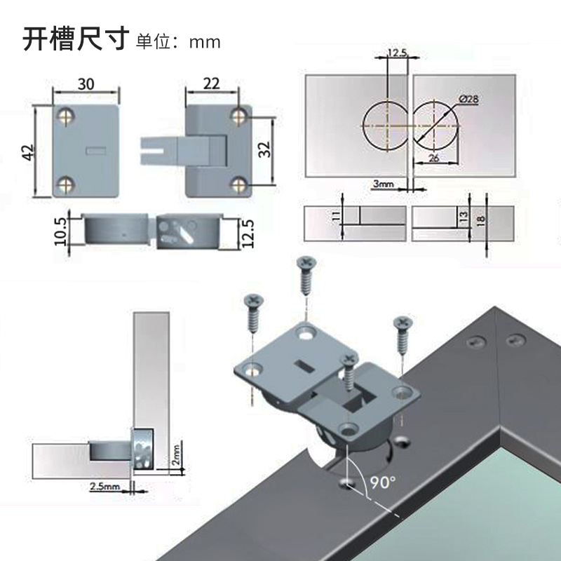 2 PCS Italian Minimalist 90-de - Furniture Hardware Hinges recensie en prijs