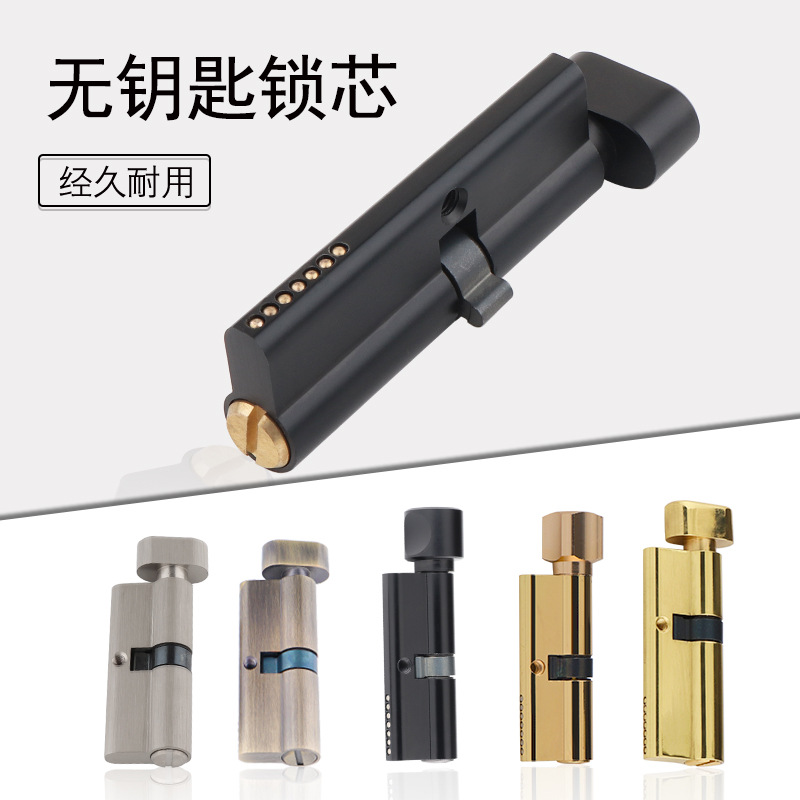Indoor Solid Wood Door Brass K - Furniture Hardware Lock recensie en prijs