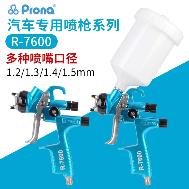Taiwan Polycolor R-7600 Profes - Furniture Grade Hardware recensie en prijs