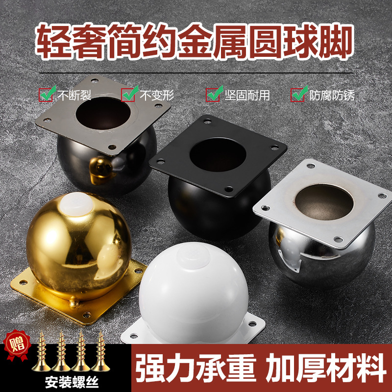 4pcs Aluminum Alloy Cabinet Fe - Furniture Hardware For Legs recensie en prijs